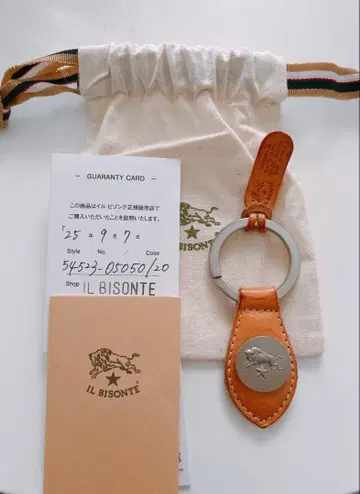 IL BISONTE 가죽 키링 누메