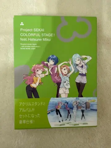 프로세카 어나더 보컬 CD 모어쟝 CD+아크릴 스탠드