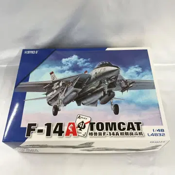 1/48 미국 해군 F-14A 함상 전투기 [L4832]