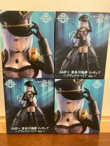 그 비스크 돌은 사랑을 한다 키타가와 마린 피규어 4종 세트