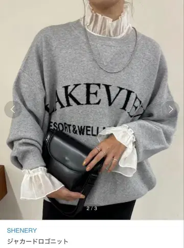 SHENERY 자카드 로고 니트