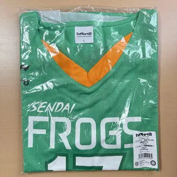 하이큐 츠키시마 케이 유니폼 L 사이즈 센다이 프로그스