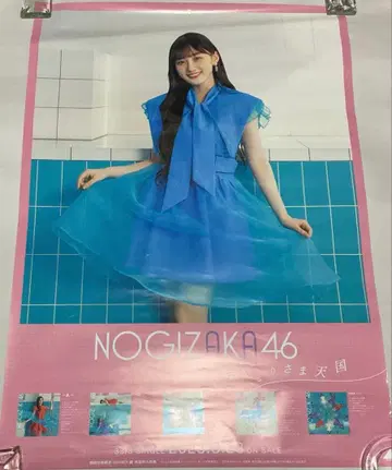 노기자카46 카와사키 벚꽃 오토리사마 텐고쿠 B2 포스터