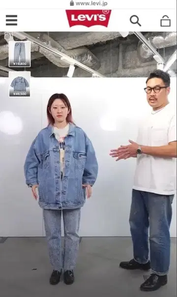 LEVI'S 자켓 AUTHORIZED VINTAGE