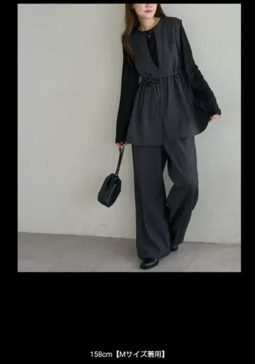 셋업 멀티 웨이 셋업 여성용