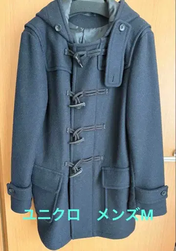 [컨디션 최상] UNIQLO 더플 코트 울 다크 네이비 남성용 M