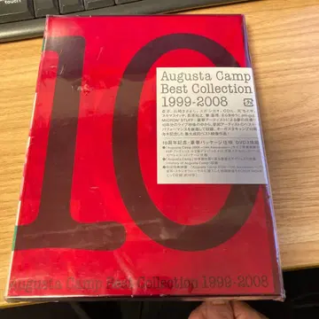 미개봉 새상품 Augusta Camp Best Collection