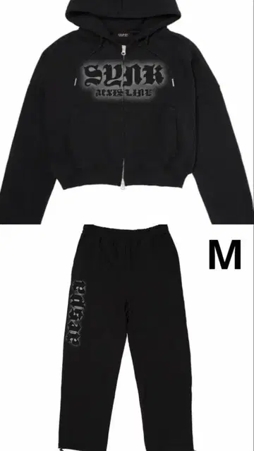 aespa 맨투맨 셋업