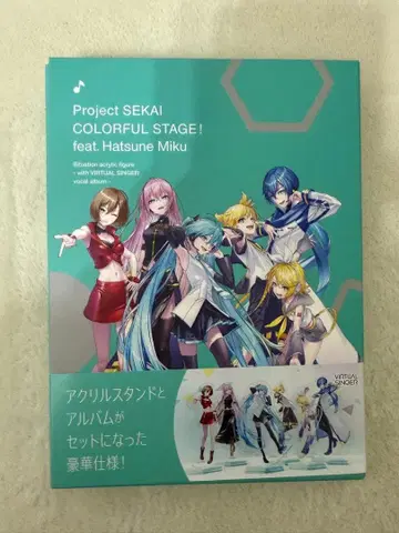 프로세카 어나더 보컬 CD 버추얼 싱거 CD + 아크릴 스탠드