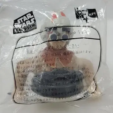 No.A-998 스타 워즈 에피소드 1 KFC 피규어 미개봉품