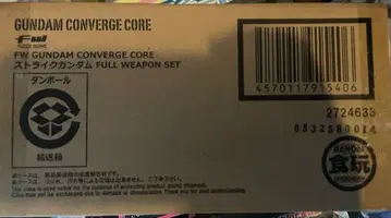 GUNDAM CONVERGE CORE 스트라이크 건담 풀 웨폰 세트
