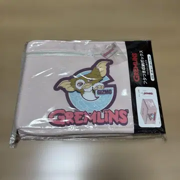 최종 가격 인하 새상품 그렘린 기즈모 뚜껑 포함 수납 박스 참 포함