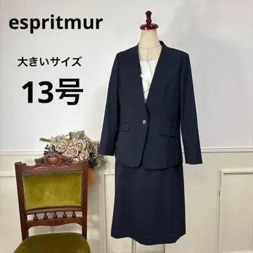 새상품급 빅 사이즈 espritmur 수트 셋업
