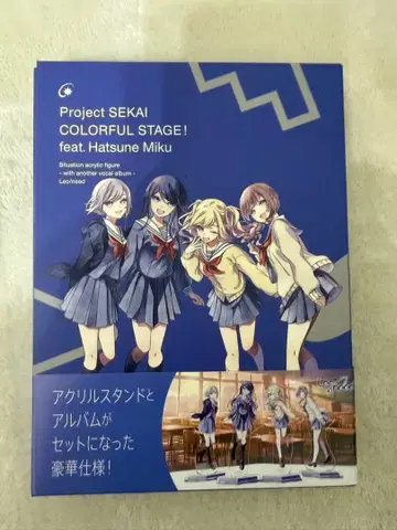 프로세카 어나더 보컬 CD 레오니 CD+아크릴 스탠드