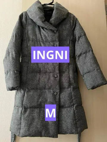 그레이 롱 코트 큰 옷깃 INGNI 고급 따뜻함 미사용에 가까움