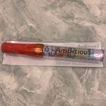 AmBitious 킹블 응원봉