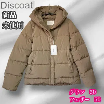 Discoat 디스코트 미사용 새상품 다운 자켓 모카 M
