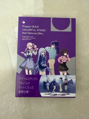 프로세카 어나더 보컬 CD 25 CD+아크릴 스탠드