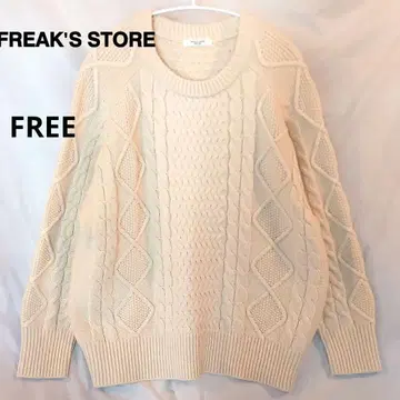FREAKS STORE 프릭스스토어 빅 실루엣 케이블 니트 F