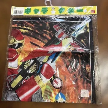 인풍전대 허리케인저 반다이 BANDAI 손수건
