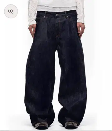 G.E.E.K SILHOUETTE DENIM PANTS