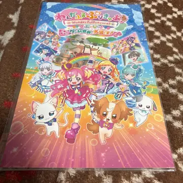 원더풀 프리큐어! 더 무비! 메모리얼 엽서 세트 (전 1종)