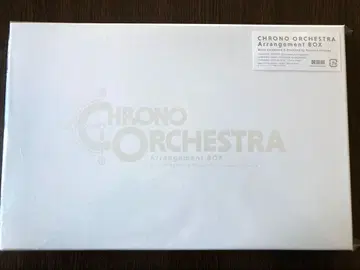 CHRONO ORCHESTRAL Arrangement BOX