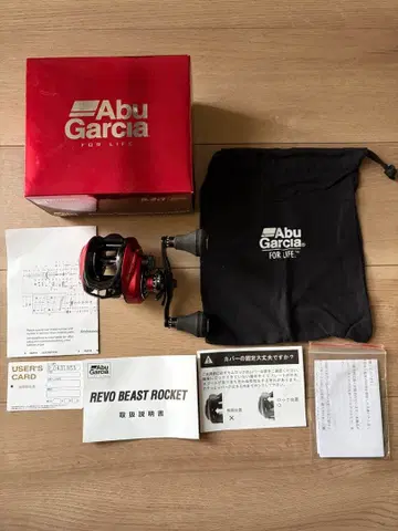 아부 가르시아 레보 비스트 로켓 41L