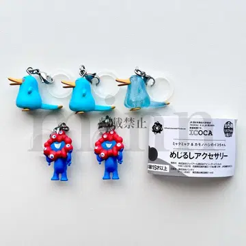 [ 미사용 5종 ] 미야쿠미야쿠 & 카모노하시의 이코짱 메지루시 액세서리