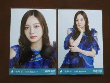 노기자카46 우메자와 미나미 13thBD 라이브 의상 2 요리 츄