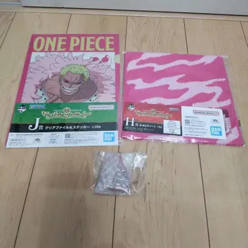 원피스 클리어 파일 스티커 키링 세트