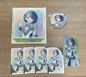 키리타니 하루카 감사제 묶음 판매