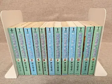 [ 레어 도서 무료 배송 ] 크리스탈 드래곤 문고판 1~12권 전권 세트