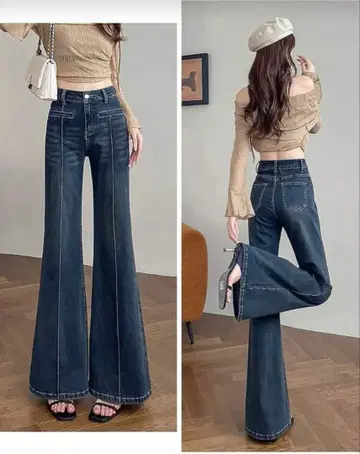 다크 데님 하이웨스트 플레어 팬츠