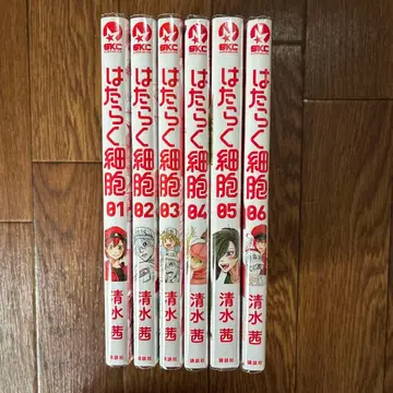 일하는 세포 01~06권 6권 세트