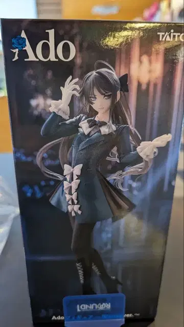Ado 피규어 ROUND1 한정판 미개봉 새상품