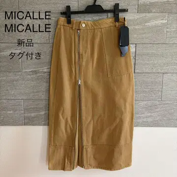 [새상품] MICALLE MICALLE 롱 스커트 베이지