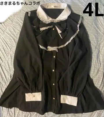 아베일 사키마루쨩 콜라보 셋업