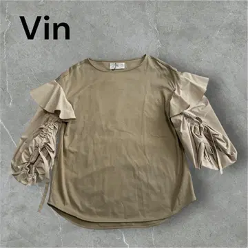 [택 포함 새상품] Vin 이소재 도킹 프릴 야마다야