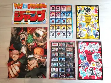 주간 소년 점프 점프 GIGA 부록