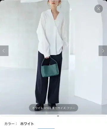 JOURNAL STANDARD 스탠드 풀오버 화이트