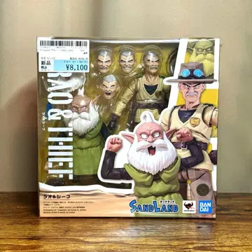 S.H.Figuarts 샌드랜드 라오 & 시프