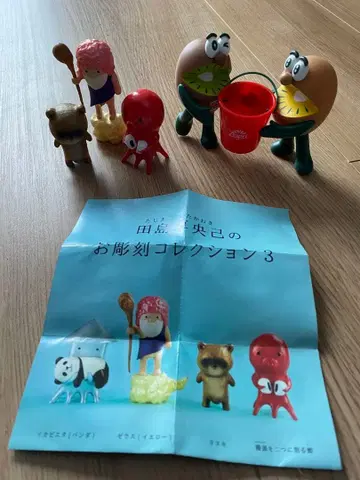 타지마 타카오키 조각 컬렉션 3 3체와 제스프리 키위 피규어 2체