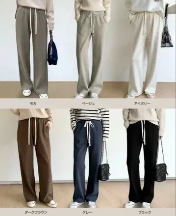 미사용 새상품 2세트 코듀로이 속기모 이지 와이드 팬츠 따뜻한 팬츠