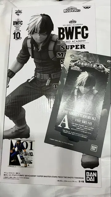 [ 미개봉 ] 토도로키 쇼토 A상