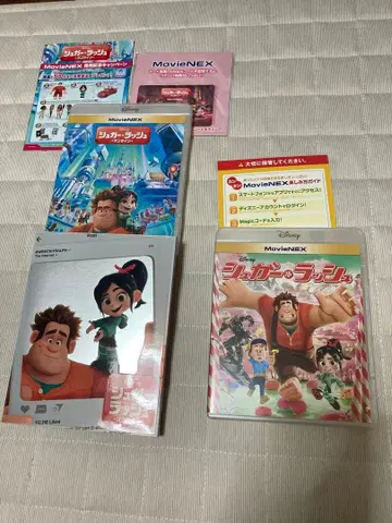 슈가 러쉬 MovieNEX Blu-ray & DVD 세트