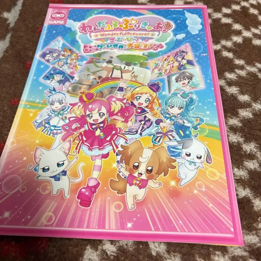 1번째 상품 이미지