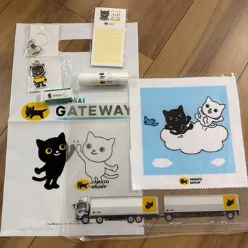 쿠로네코 야마토 간사이 게이트웨이 굿즈