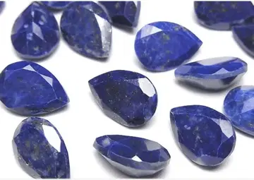 러시안 블루 님 라피스 라줄리