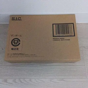 t408S.I.C.MASKED RIDER LEANGLE JACK FORM